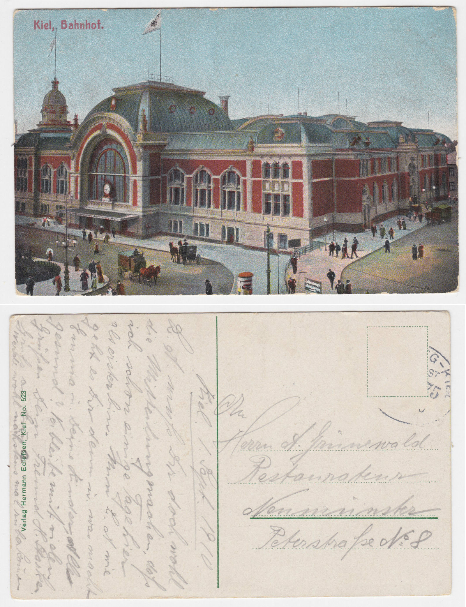 Germany cards